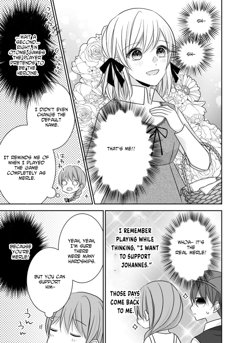The Crown Prince Fell for Me After Our Broken Engagement Chapter 7 - . Page 7